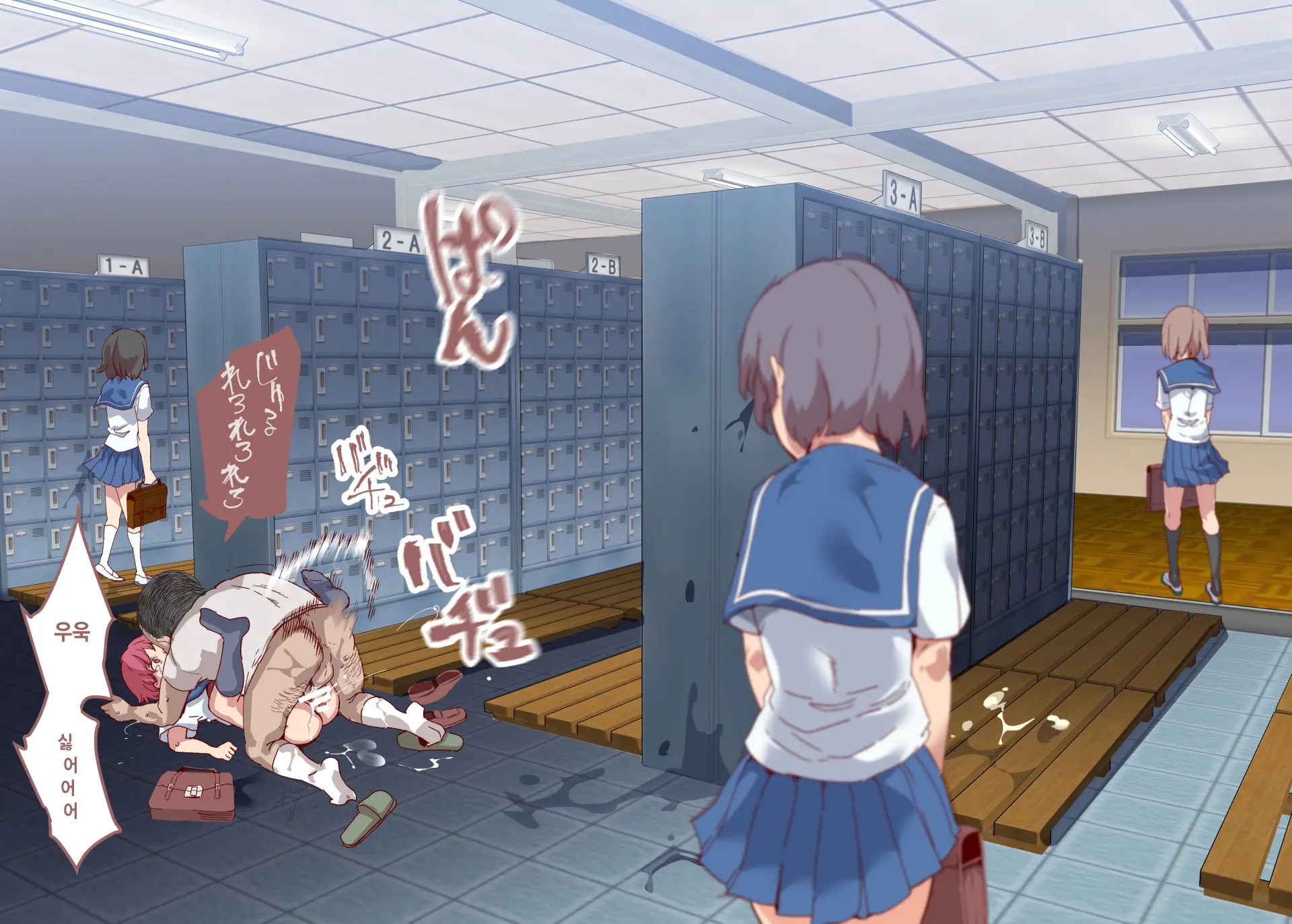 Ore Ga Nani Shitemo Atarimae No Machi ~Minna No Maede Shojo Wo Okashimakutte Mo Dare Mo Kinishi Masen~